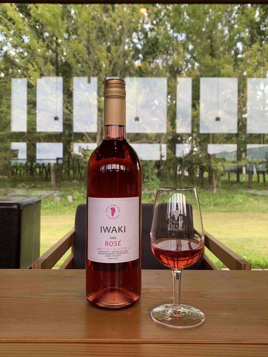 マスカットベーリー・Aロゼ2023